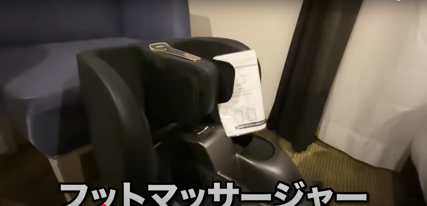 ホテルマイステイズ舞浜　客室　スーペリアトリプルルーム　朝食