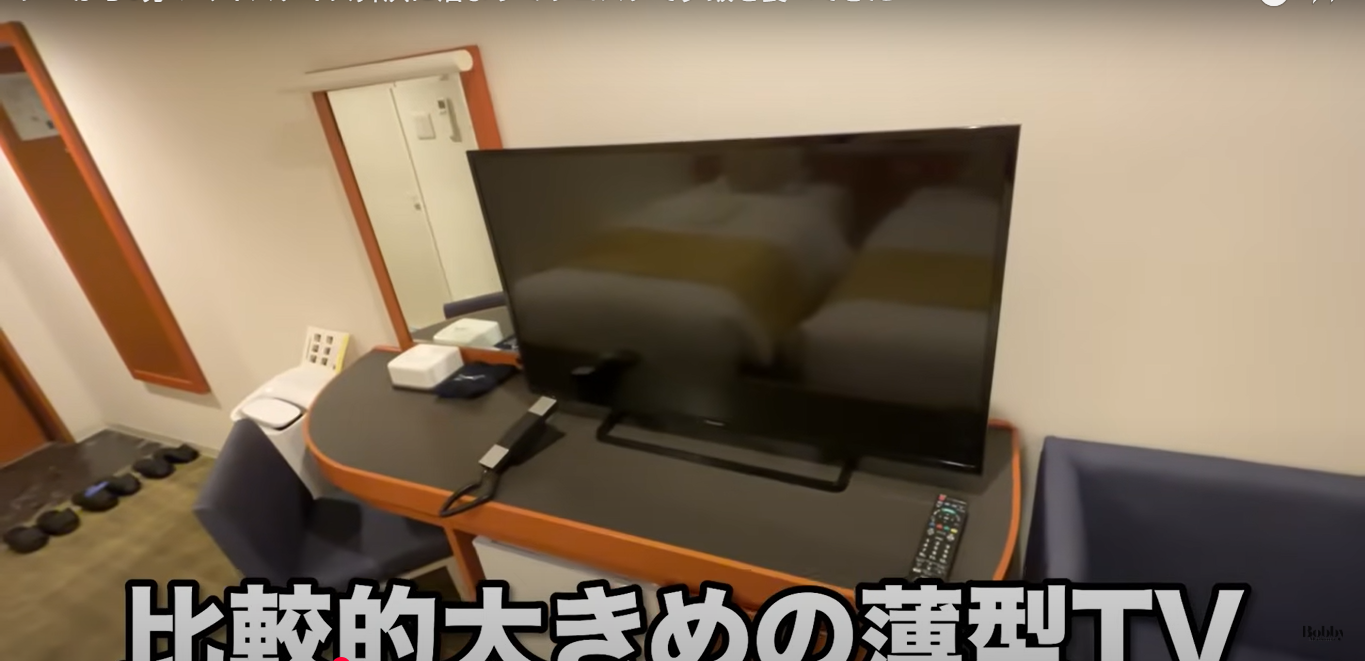 ホテルマイステイズ舞浜　客室　スーペリアトリプルルーム　朝食