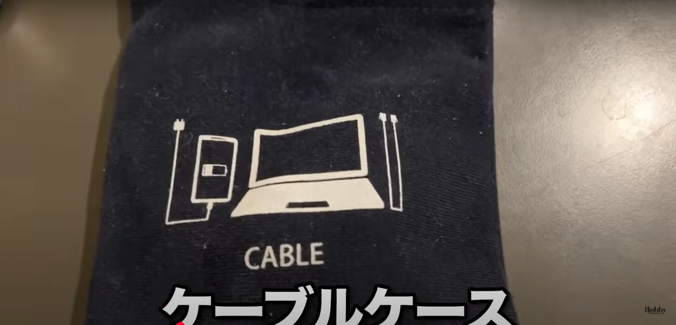 ホテルマイステイズ舞浜　客室　スーペリアトリプルルーム　朝食