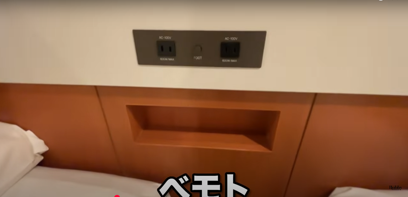 ホテルマイステイズ舞浜　客室　スーペリアトリプルルーム　朝食