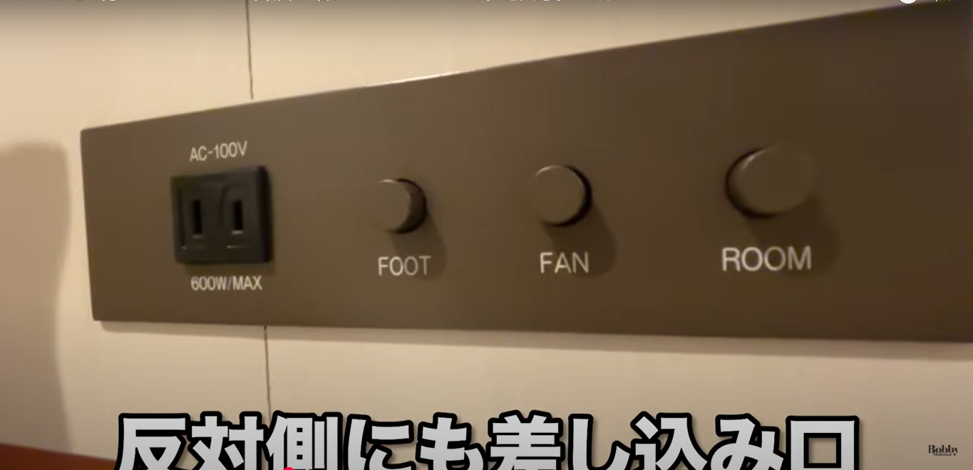 ホテルマイステイズ舞浜　客室　スーペリアトリプルルーム　朝食