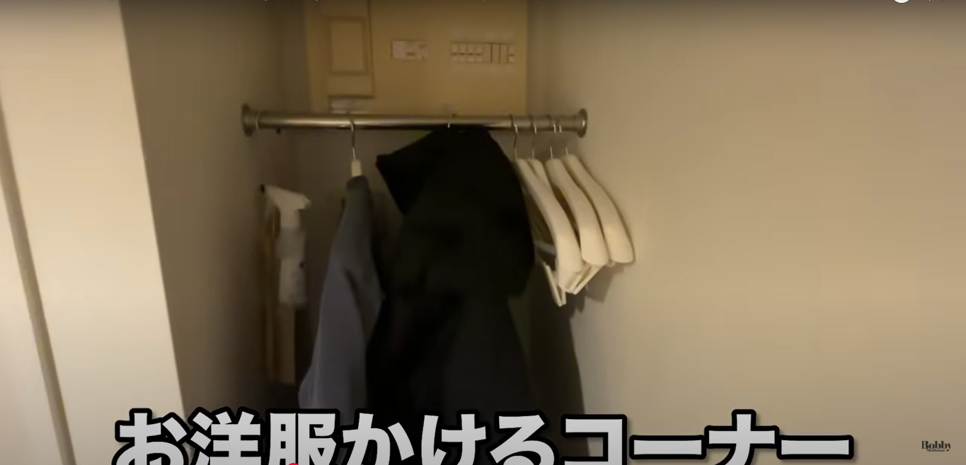 ホテルマイステイズ舞浜　客室　スーペリアトリプルルーム　朝食