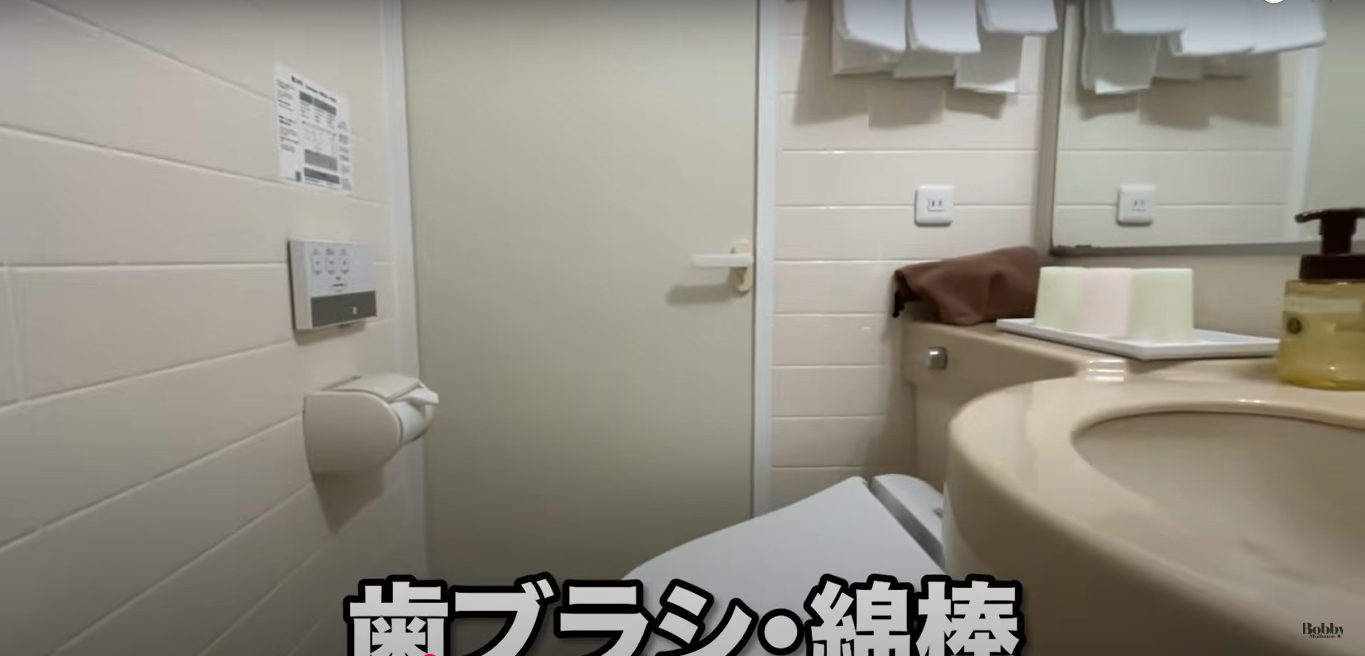 ホテルマイステイズ舞浜　客室　スーペリアトリプルルーム　朝食