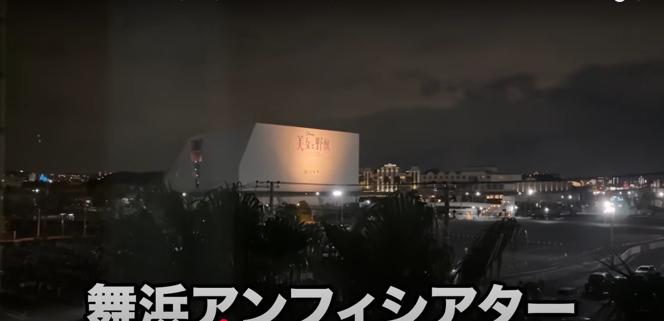 ホテルマイステイズ舞浜　客室　スーペリアトリプルルーム　朝食