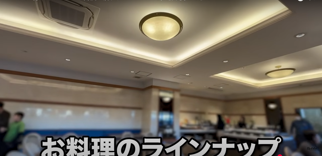 ホテルマイステイズ舞浜　客室　スーペリアトリプルルーム　朝食