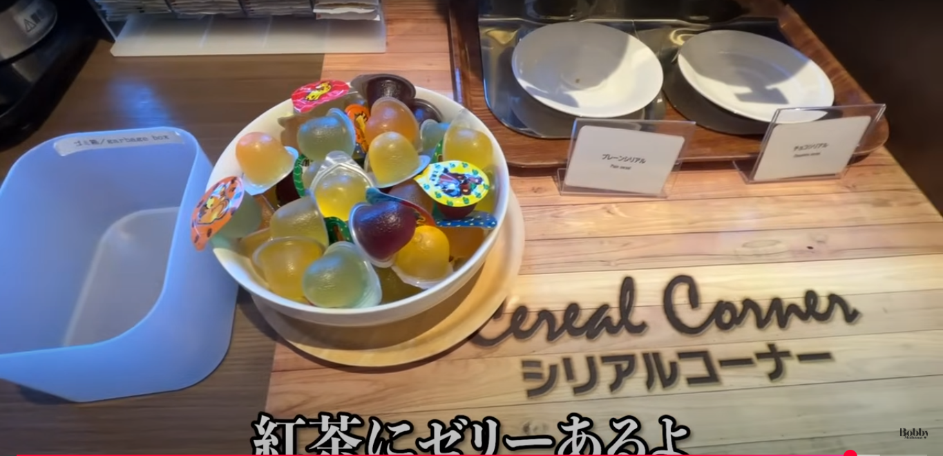 ホテルマイステイズ舞浜　客室　スーペリアトリプルルーム　朝食