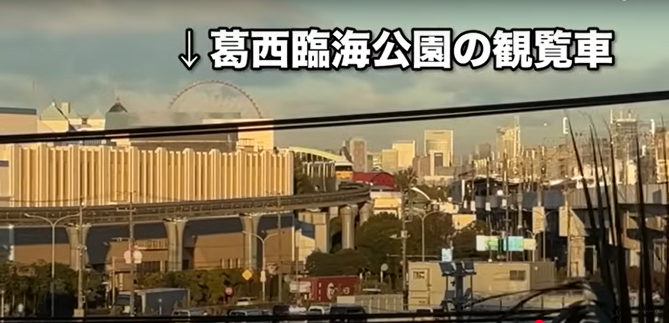 ホテルマイステイズ舞浜　客室　スーペリアトリプルルーム　朝食