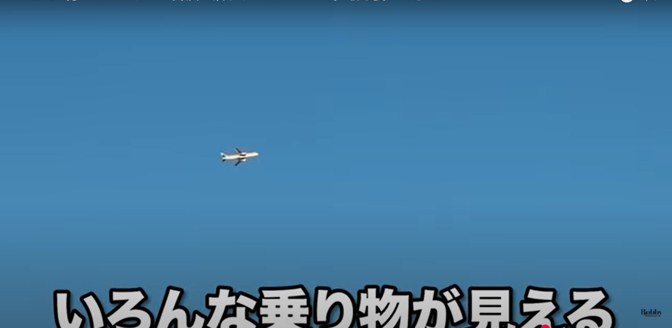 ホテルマイステイズ舞浜　客室　スーペリアトリプルルーム　朝食