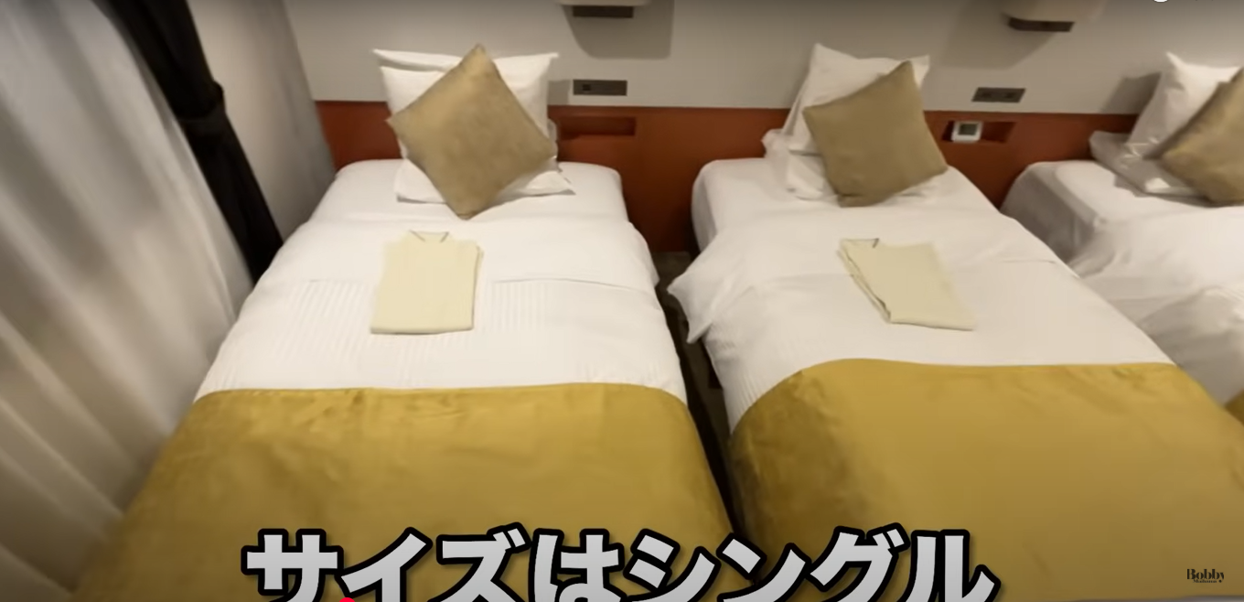 ホテルマイステイズ舞浜　客室　スーペリアトリプルルーム　朝食