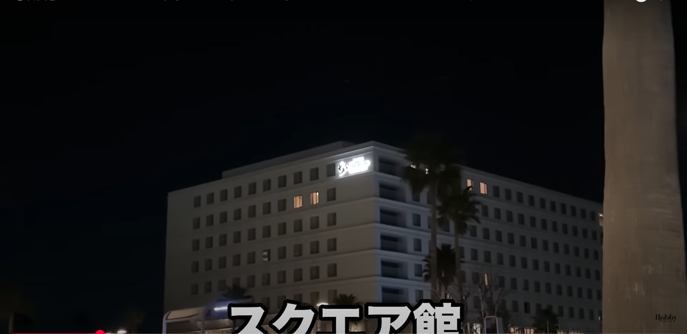 ホテルエミオン東京ベイ 和室 客室 朝食