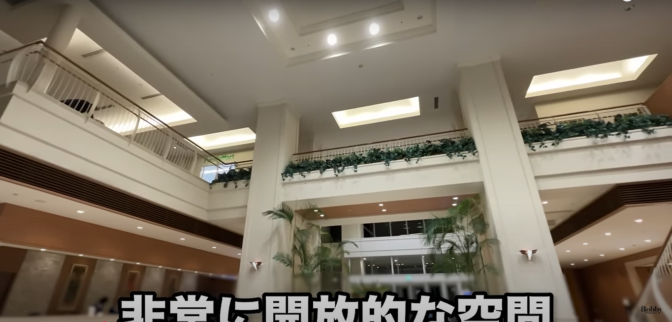 ホテルエミオン東京ベイ 和室 客室 朝食