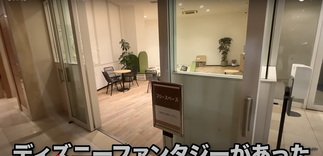 ホテルエミオン東京ベイ　和室　客室　朝食