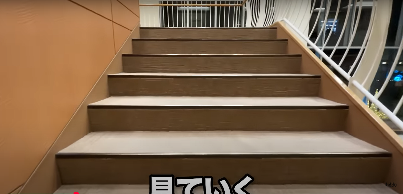 ホテルエミオン東京ベイ 和室 客室 朝食