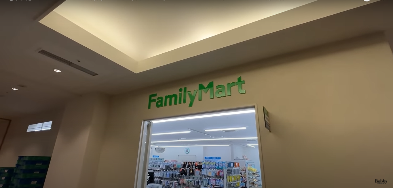 ホテルエミオン東京ベイ 和室 客室 朝食