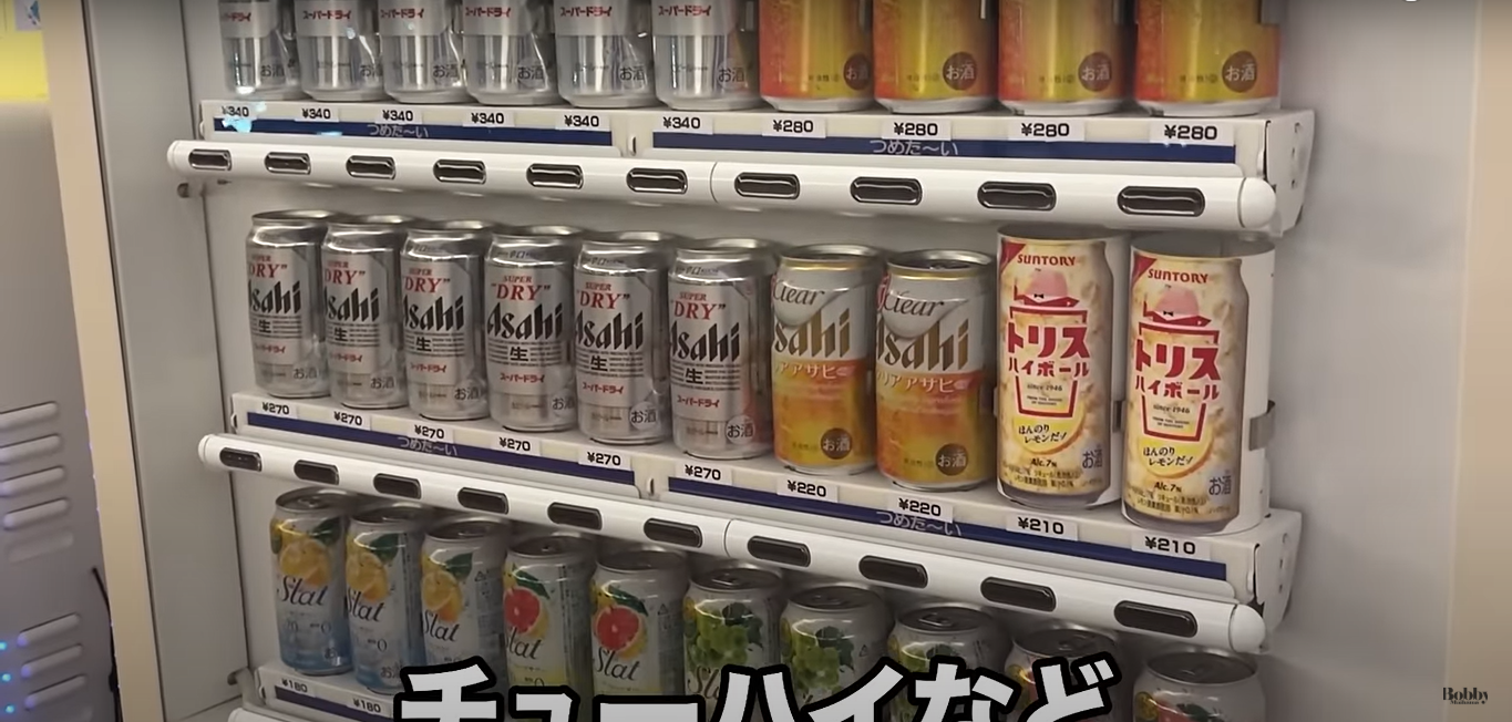 ホテルエミオン東京ベイ　和室　客室　朝食