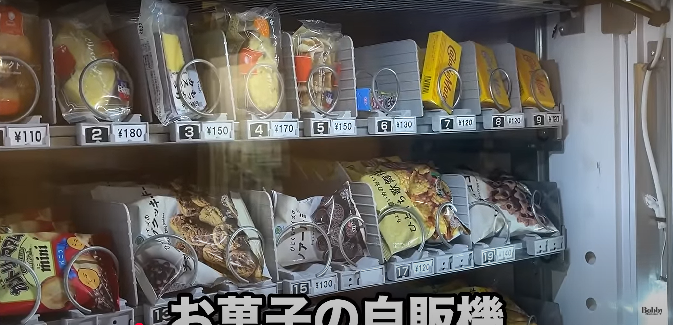 ホテルエミオン東京ベイ 和室 客室 朝食