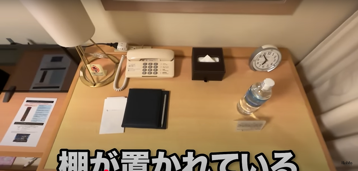 ホテルエミオン東京ベイ 和室 客室 朝食