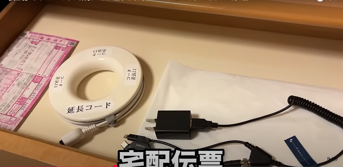 ホテルエミオン東京ベイ　和室　客室　朝食