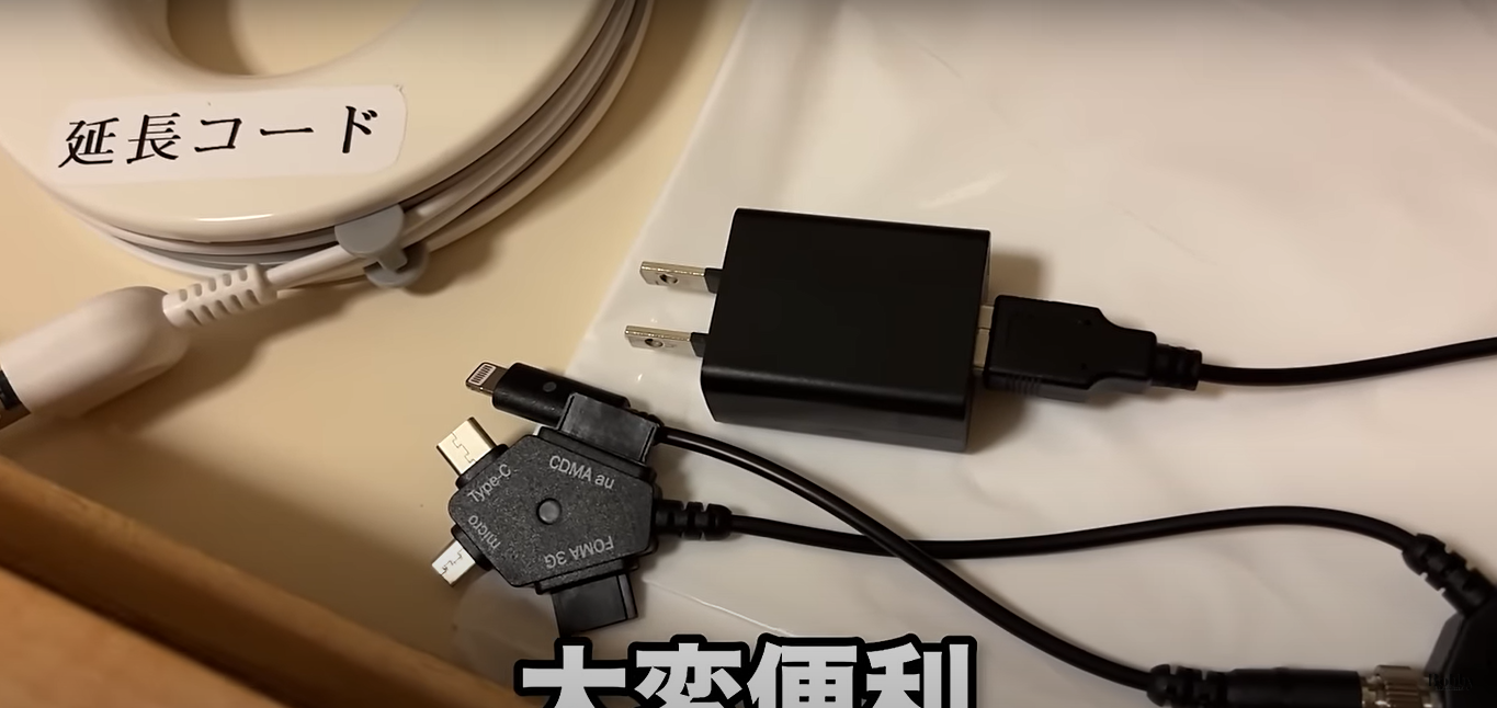 ホテルエミオン東京ベイ 和室 客室 朝食