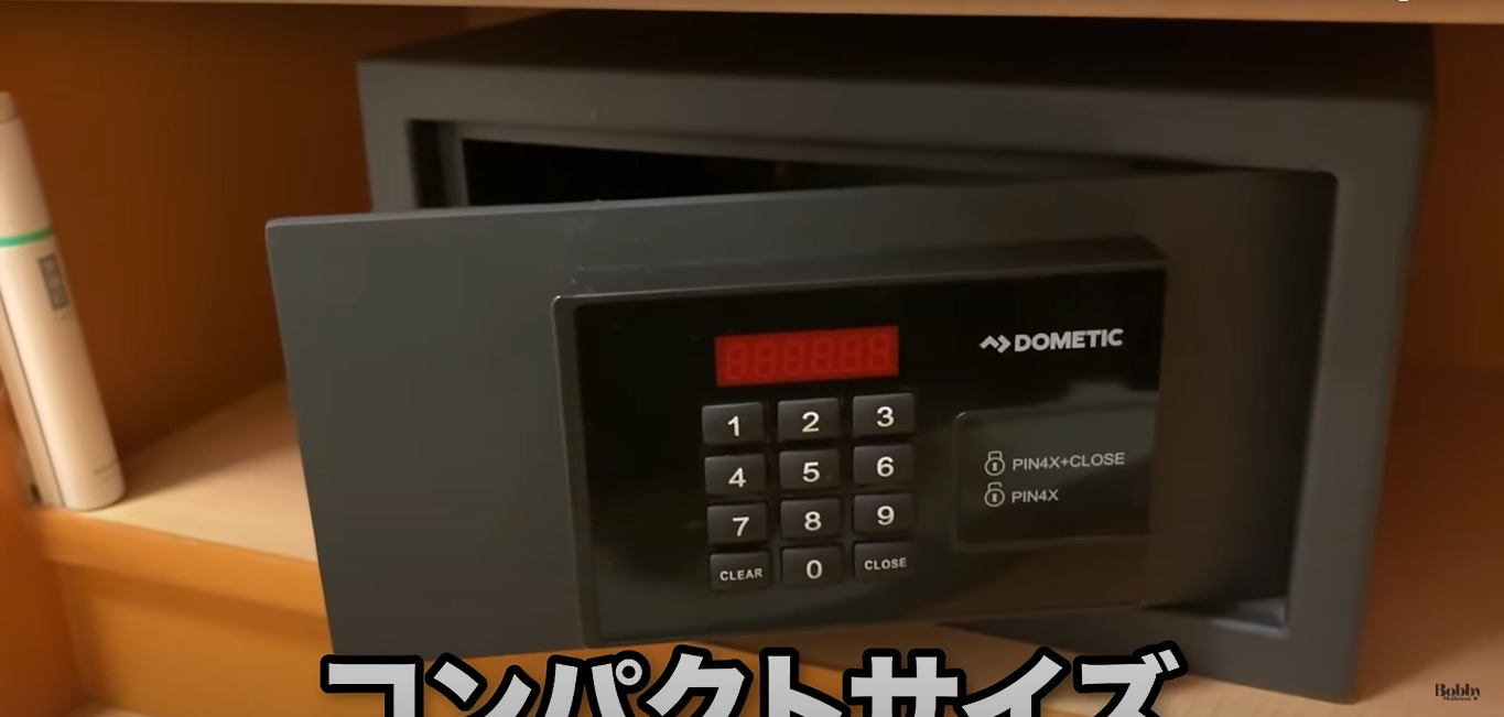 ホテルエミオン東京ベイ 和室 客室 朝食