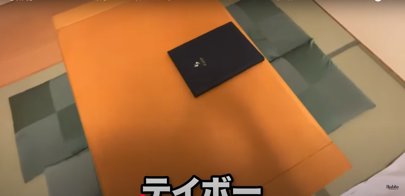 ホテルエミオン東京ベイ　和室　客室　朝食