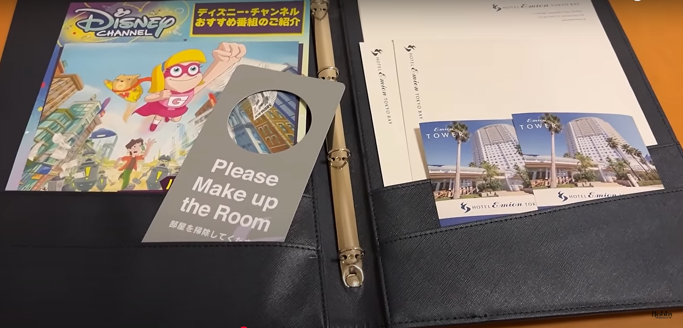 ホテルエミオン東京ベイ　和室　客室　朝食