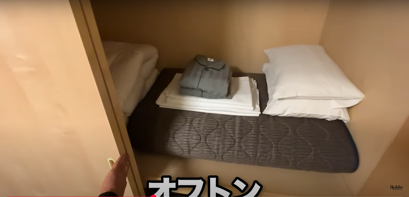 ホテルエミオン東京ベイ 和室 客室 朝食