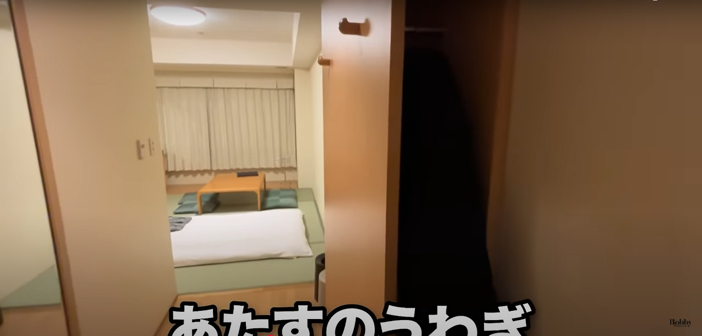 ホテルエミオン東京ベイ 和室 客室 朝食