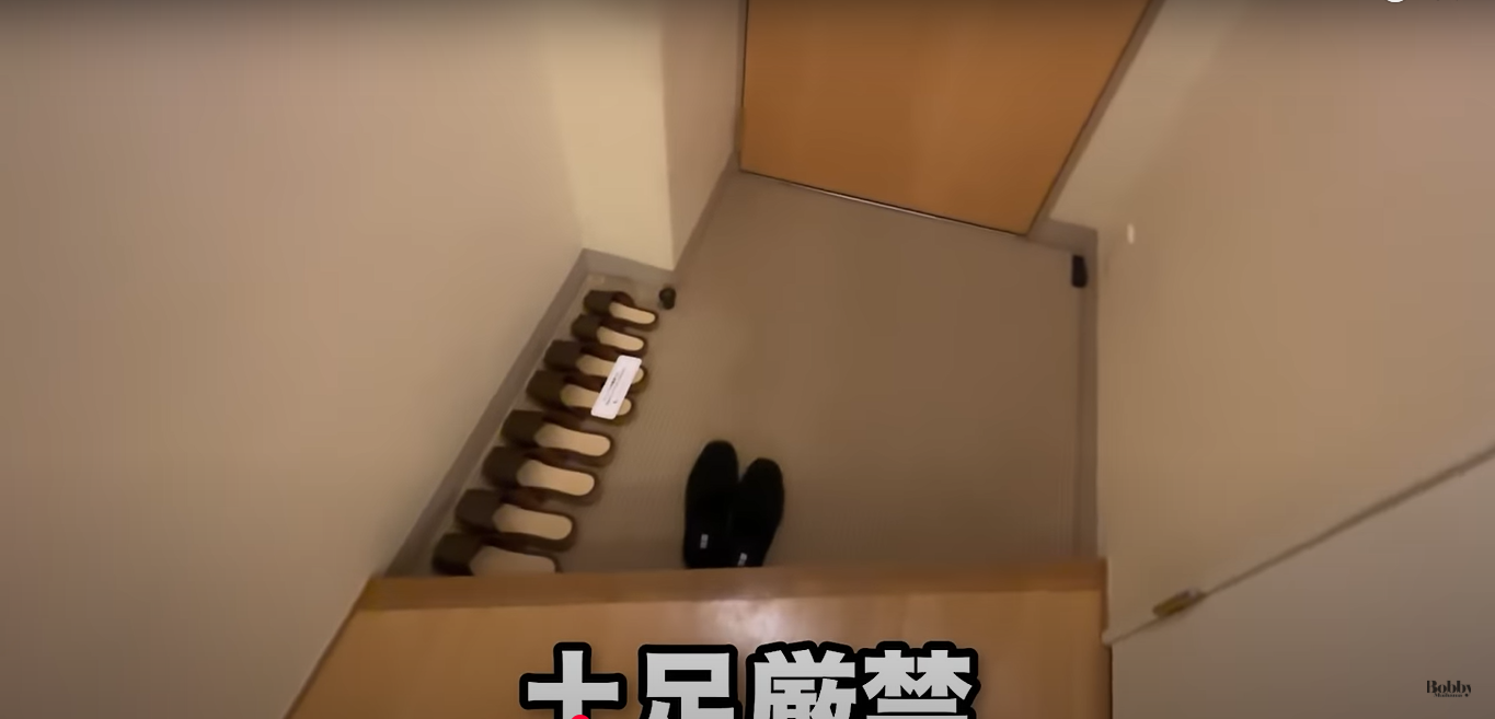 ホテルエミオン東京ベイ　和室　客室　朝食