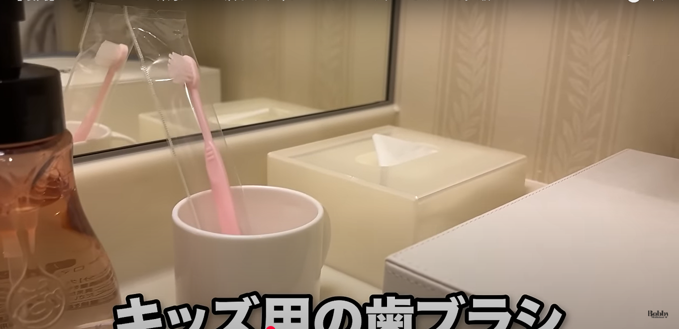 ホテルエミオン東京ベイ　和室　客室　朝食