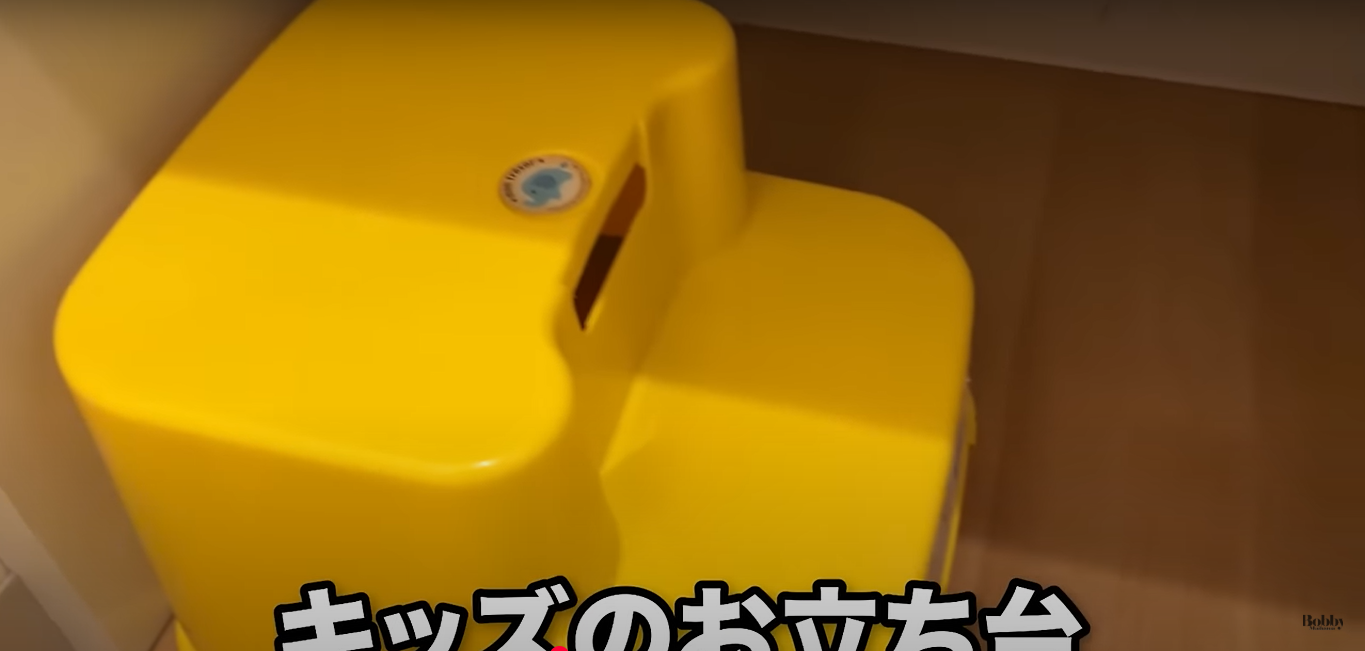 ホテルエミオン東京ベイ 和室 客室 朝食