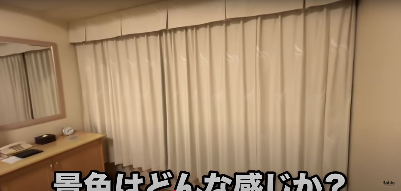 ホテルエミオン東京ベイ　和室　客室　朝食