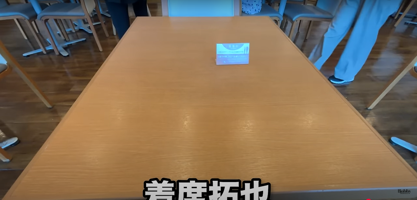 ホテルエミオン東京ベイ　和室　客室　朝食