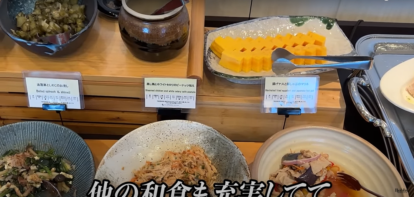 ホテルエミオン東京ベイ 和室 客室 朝食