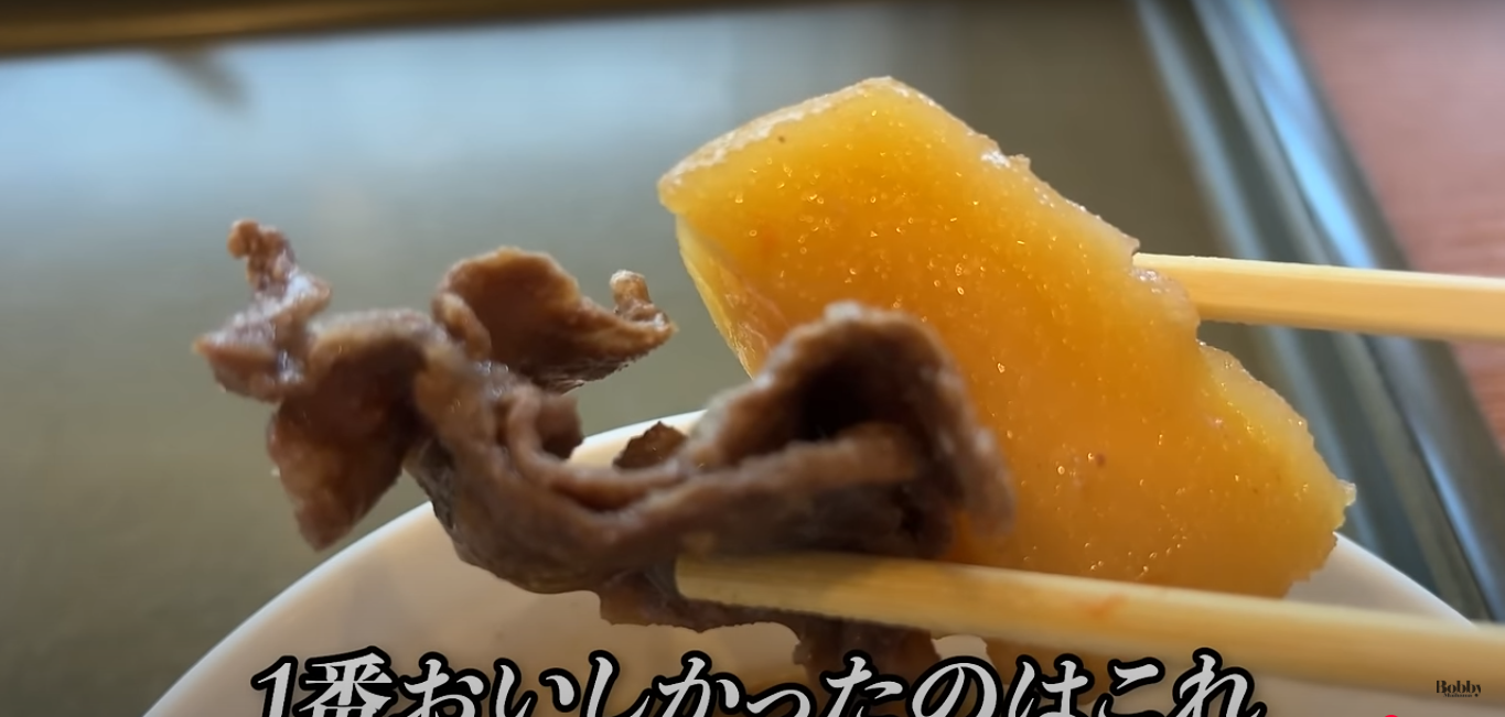 ホテルエミオン東京ベイ 和室 客室 朝食