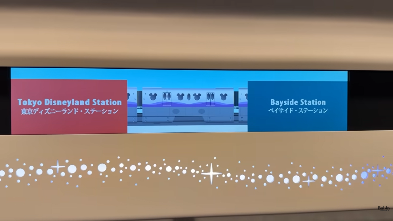 ホテルオークラ東京ベイ 朝食