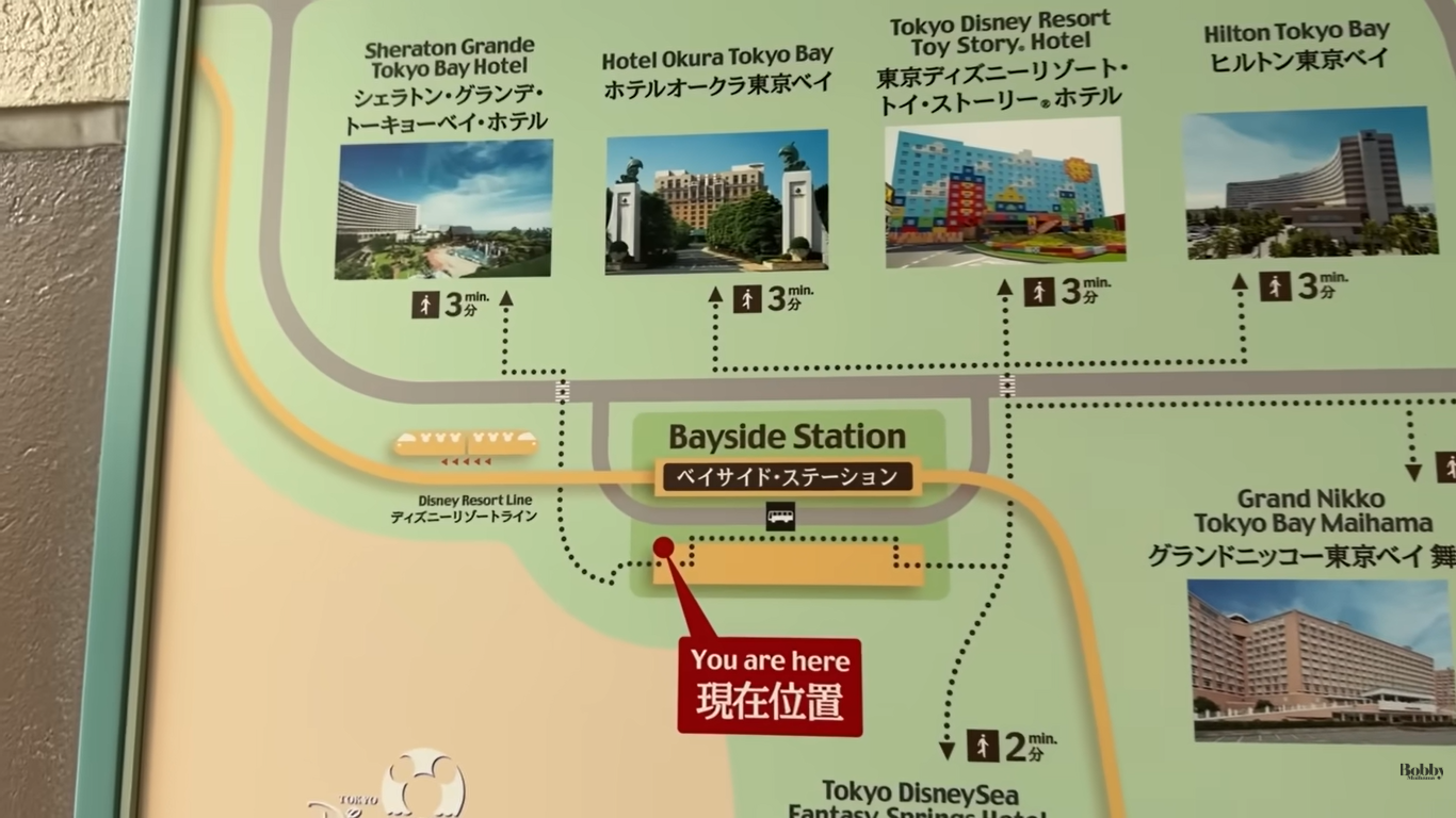 ホテルオークラ東京ベイ 朝食