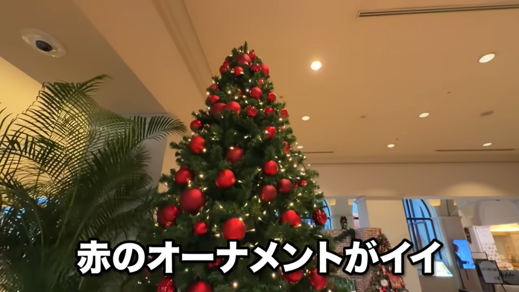 ホテルオークラ東京ベイ　朝食