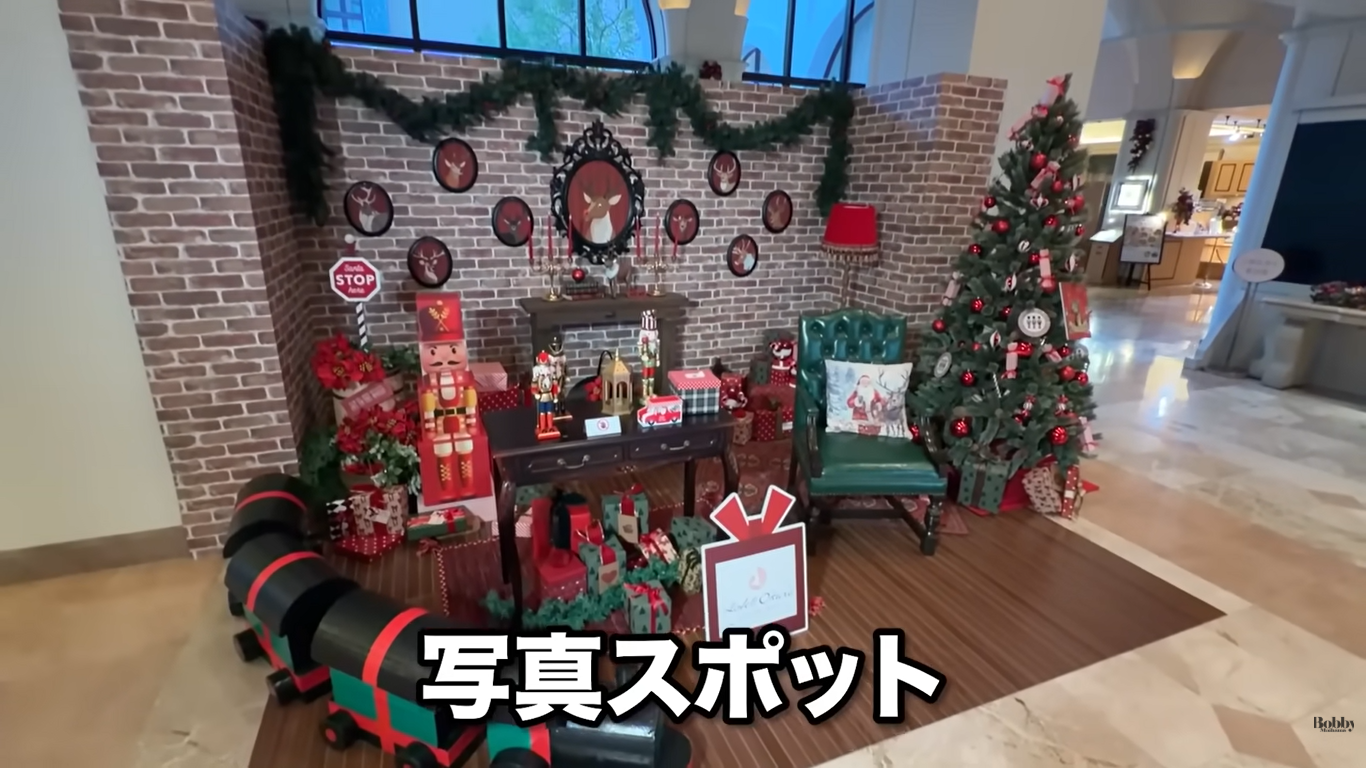 ホテルオークラ東京ベイ　朝食