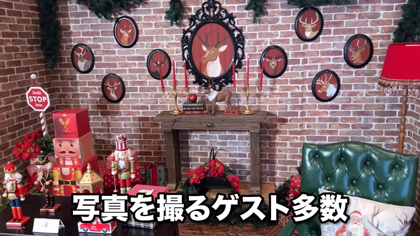 ホテルオークラ東京ベイ 朝食