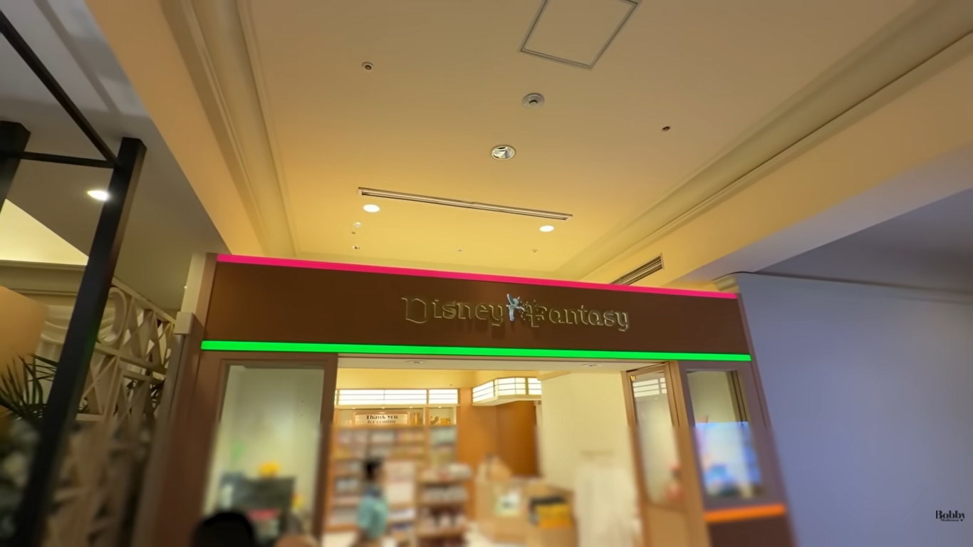 ホテルオークラ東京ベイ　デラックスジュニアスイートルーム　客室　アメニティ