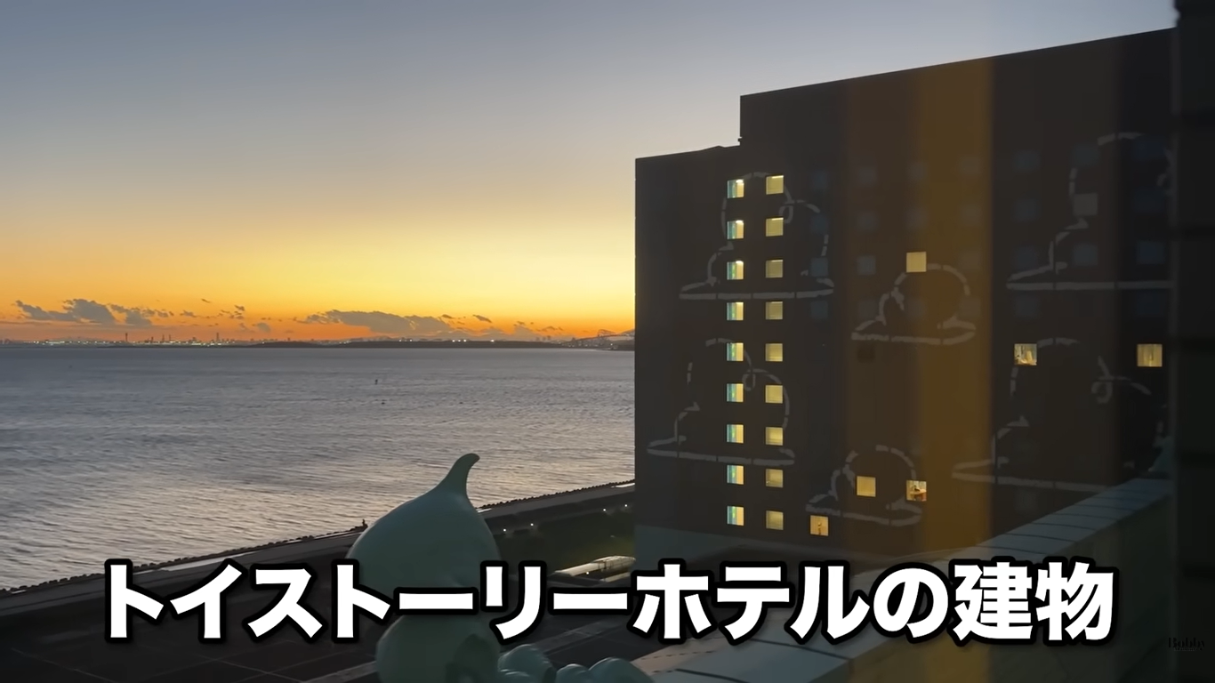 ホテルオークラ東京ベイ デラックスジュニアスイートルーム 客室 アメニティ