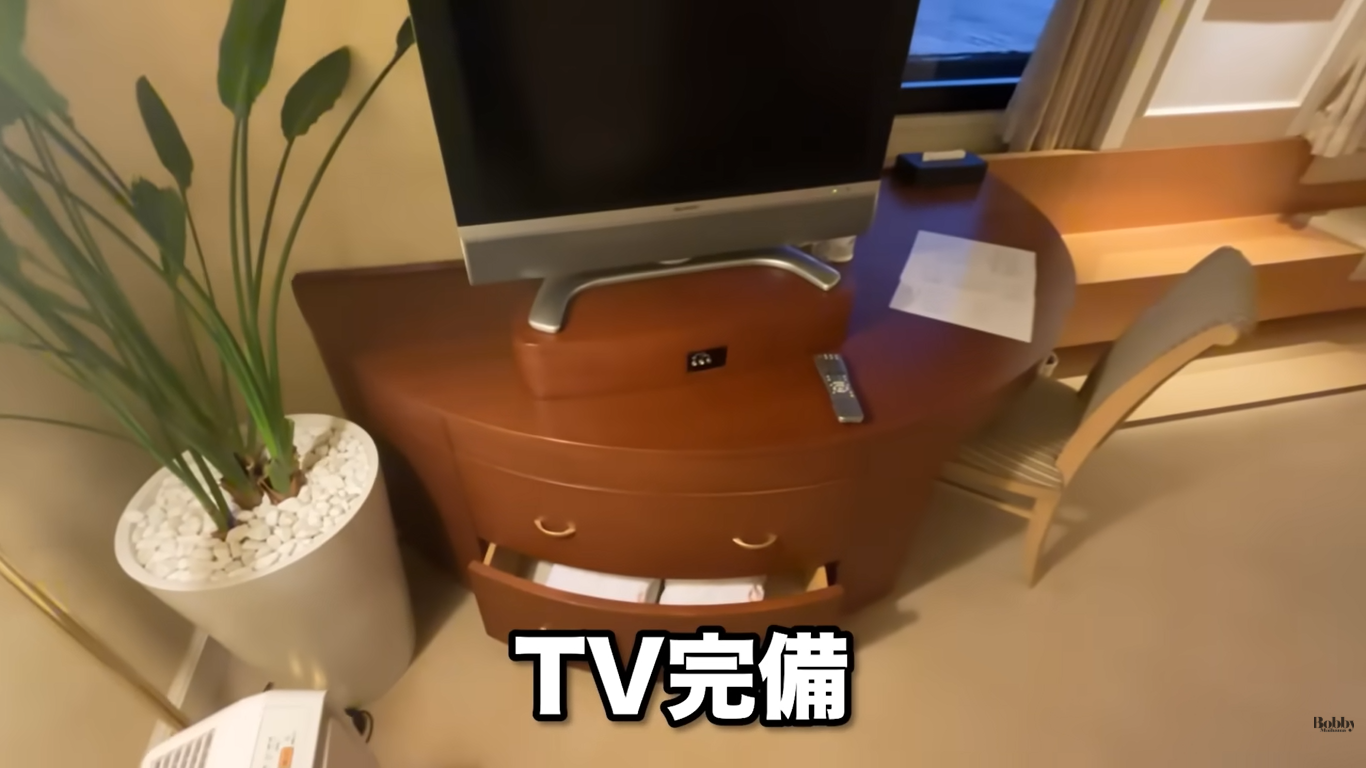 ホテルオークラ東京ベイ　デラックスジュニアスイートルーム　客室　アメニティ