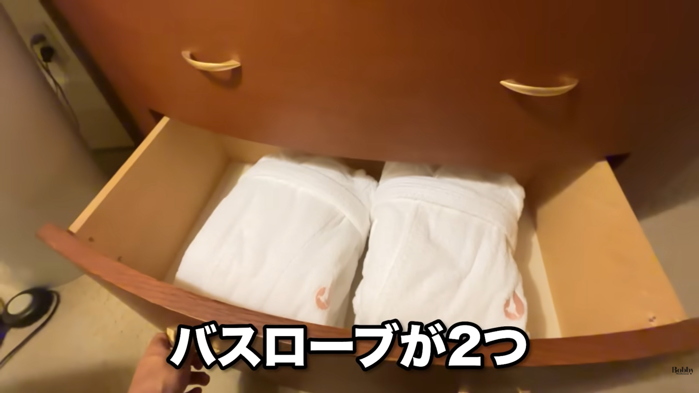 ホテルオークラ東京ベイ デラックスジュニアスイートルーム 客室 アメニティ