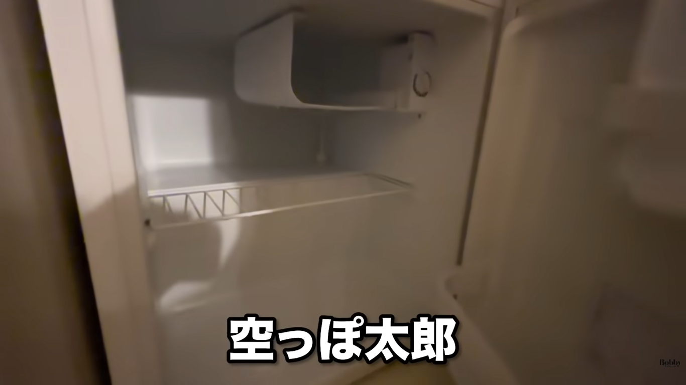 ホテルオークラ東京ベイ デラックスジュニアスイートルーム 客室 アメニティ