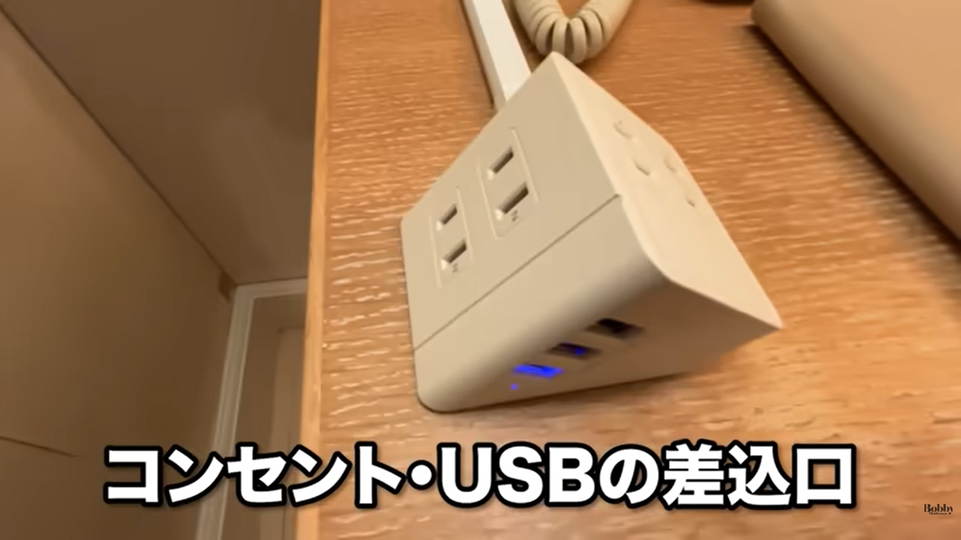 ホテルオークラ東京ベイ デラックスジュニアスイートルーム 客室 アメニティ