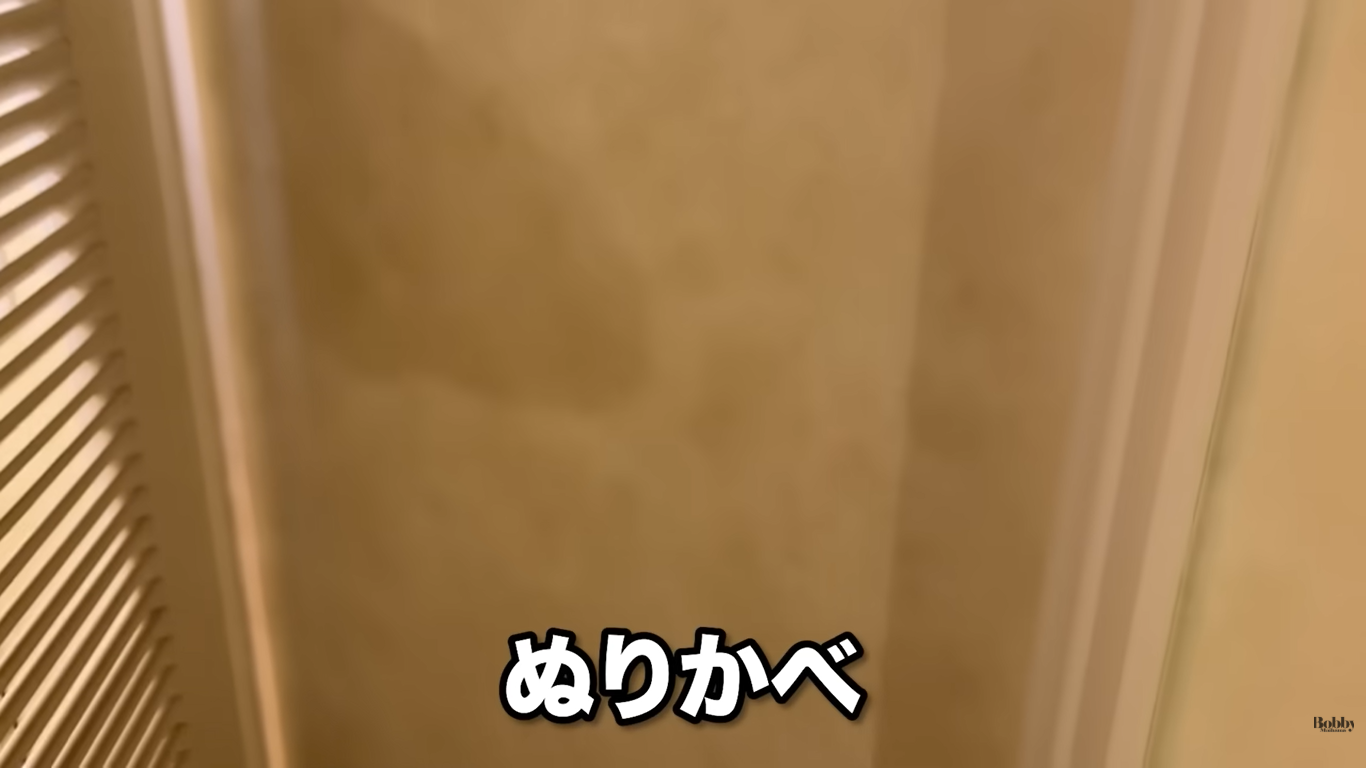 ホテルオークラ東京ベイ デラックスジュニアスイートルーム 客室 アメニティ