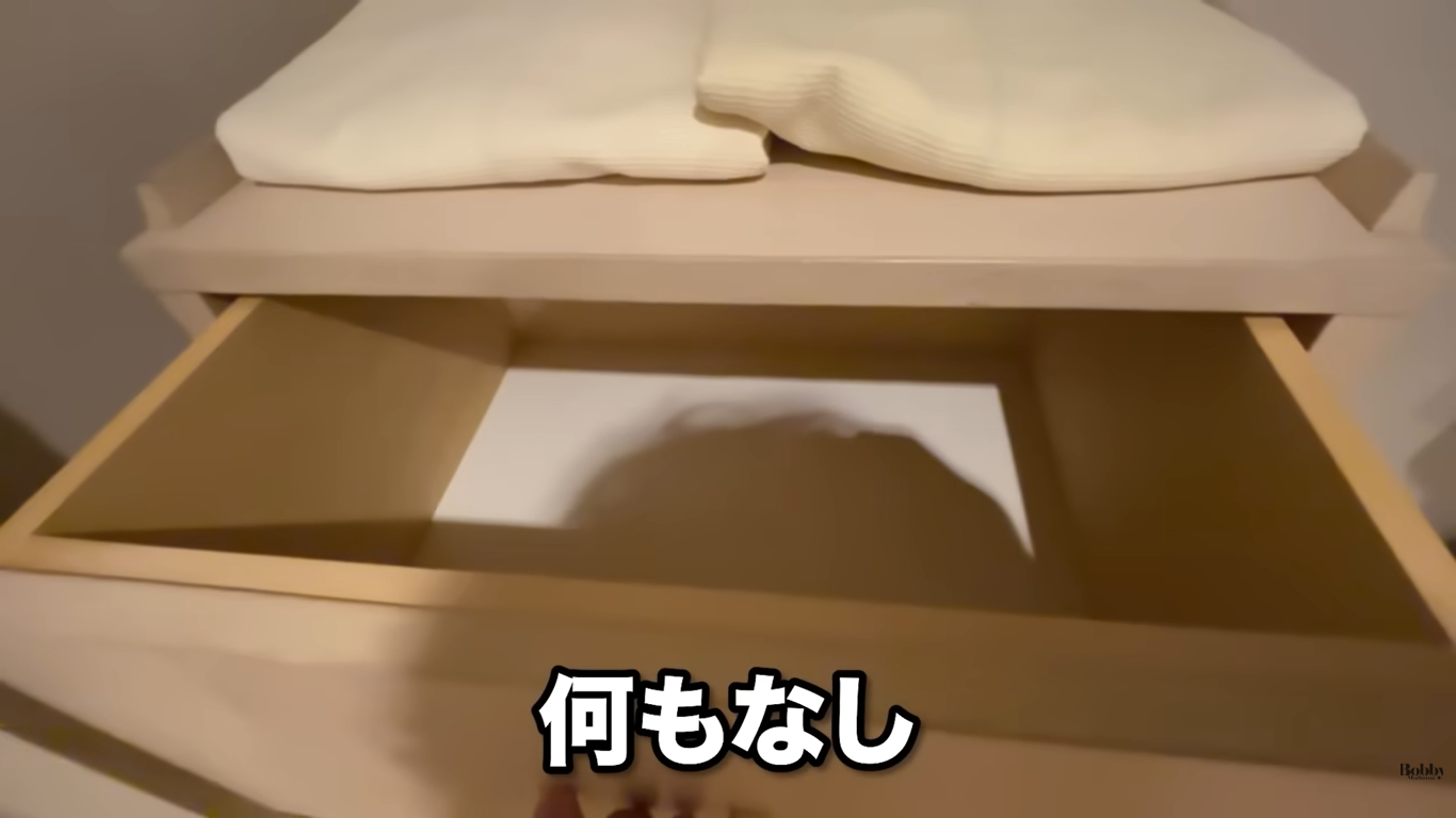 ホテルオークラ東京ベイ デラックスジュニアスイートルーム 客室 アメニティ