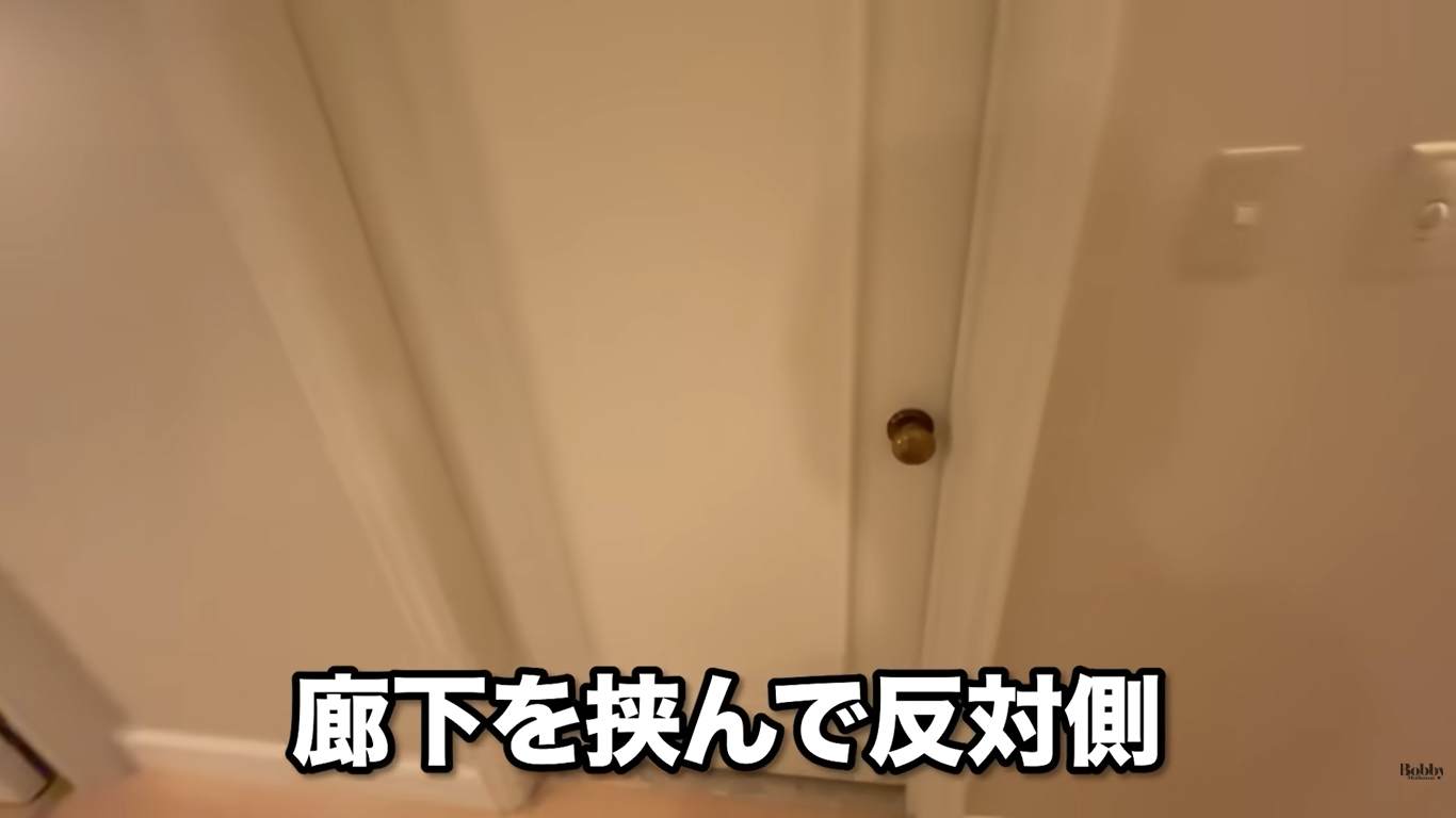 ホテルオークラ東京ベイ デラックスジュニアスイートルーム 客室 アメニティ