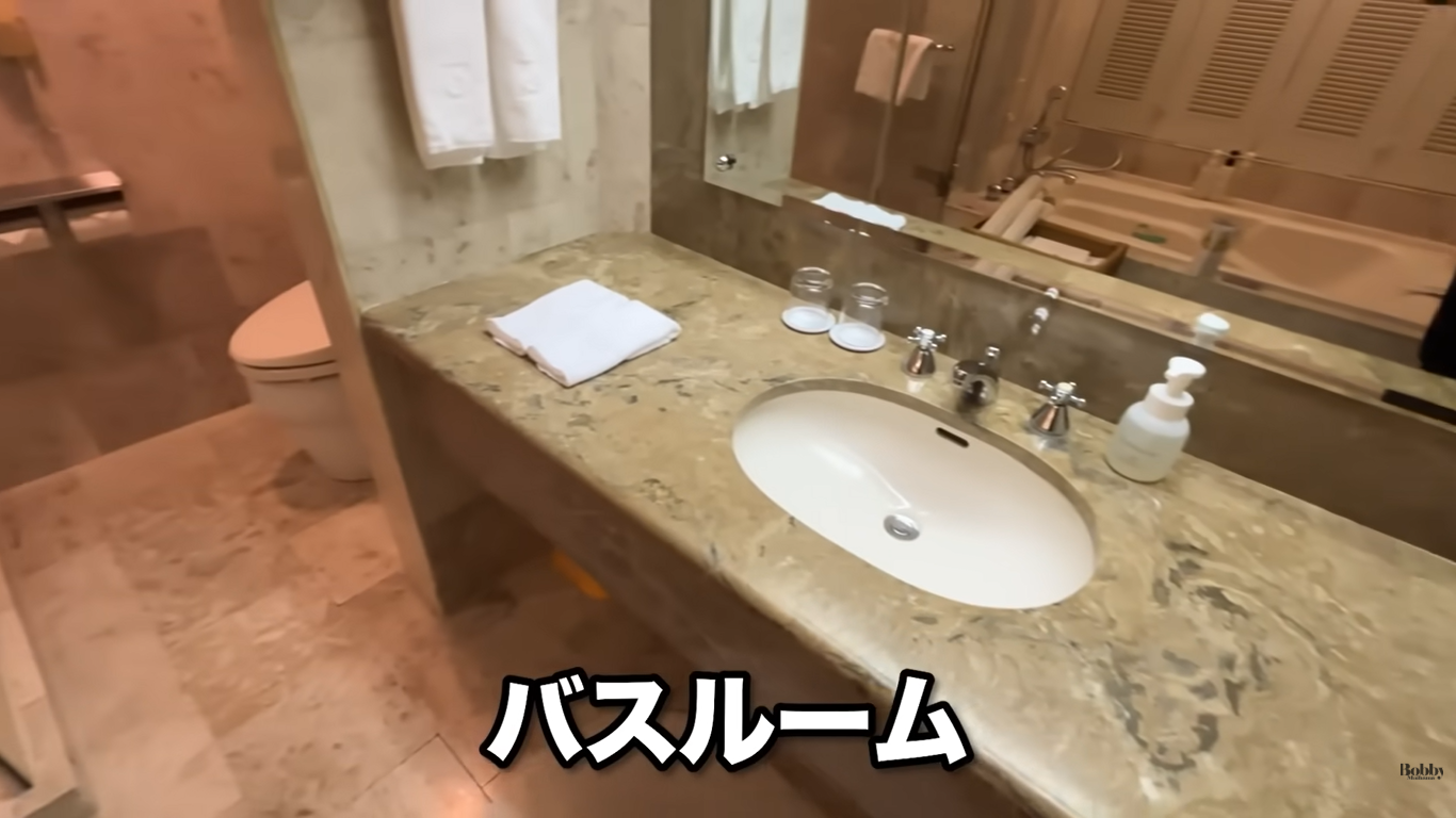 ホテルオークラ東京ベイ　デラックスジュニアスイートルーム　客室　アメニティ